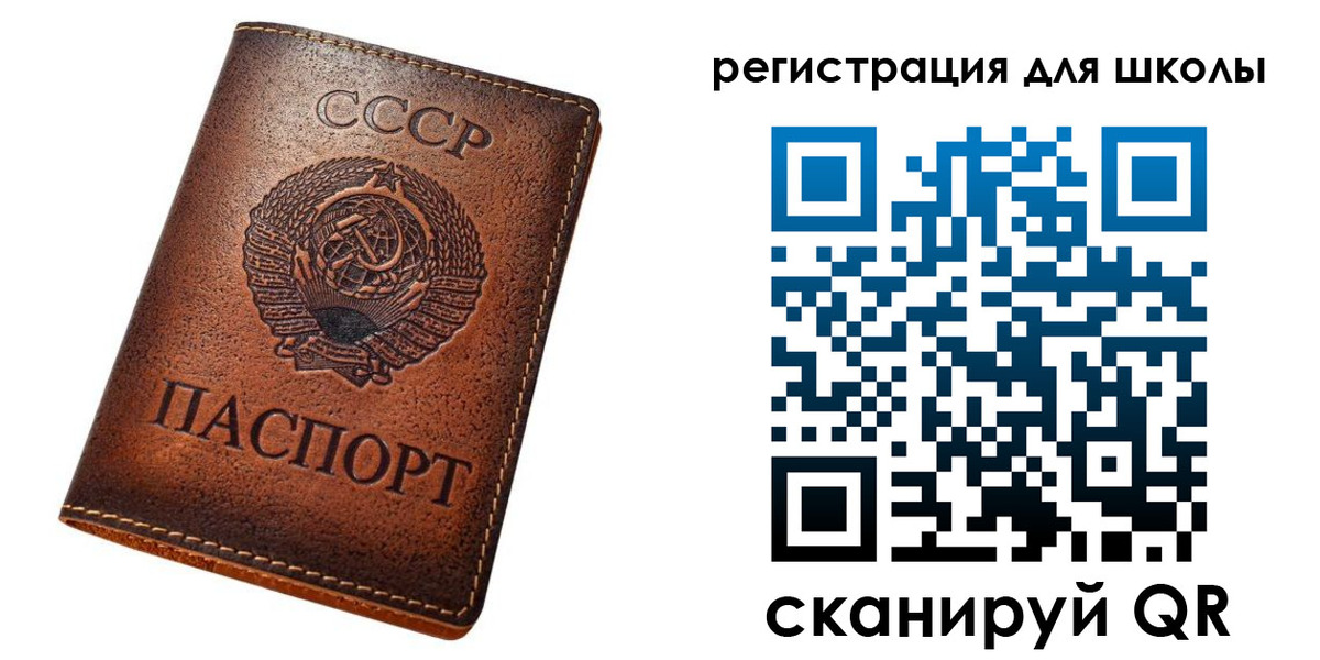 временная регистрация в Мичуринске